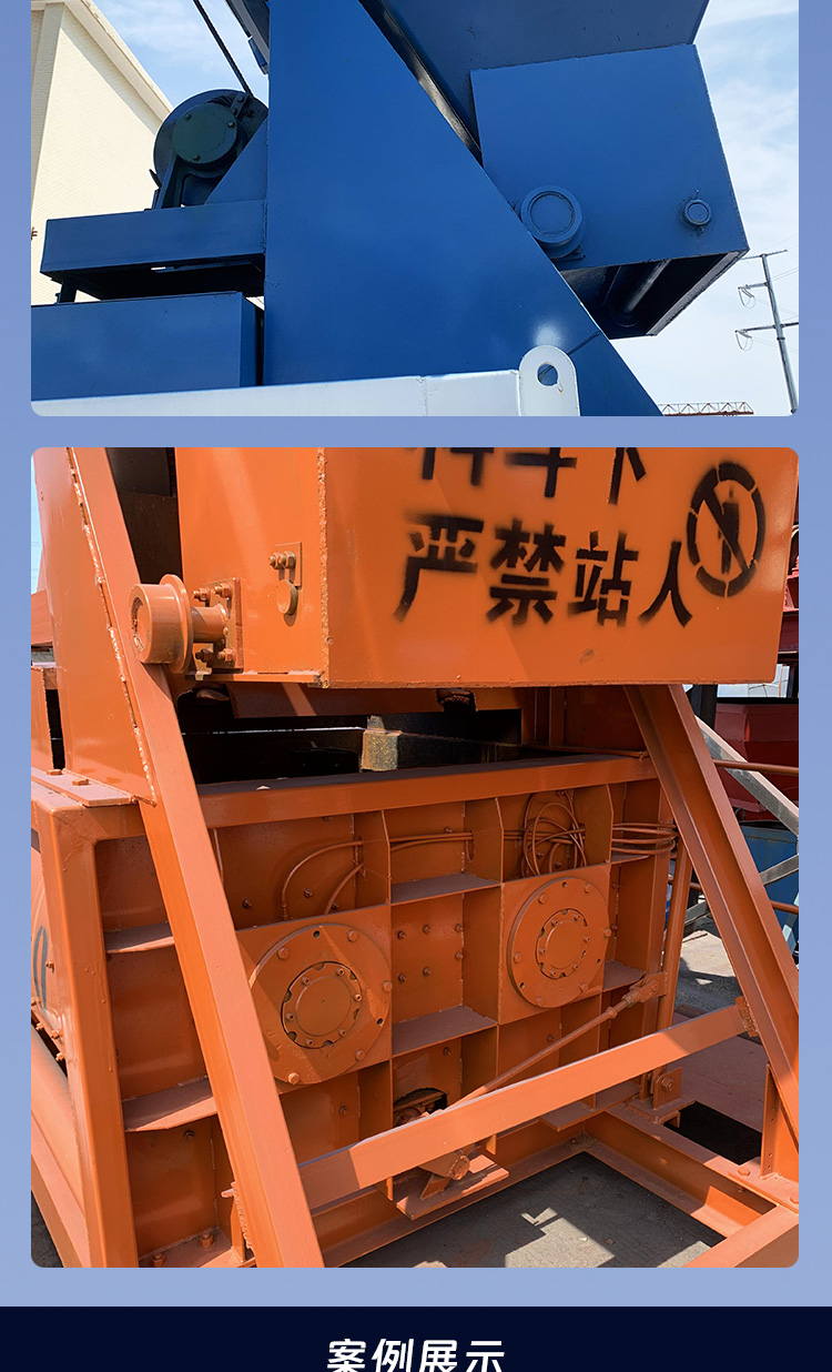 分體式強(qiáng)拌詳情_05.jpg